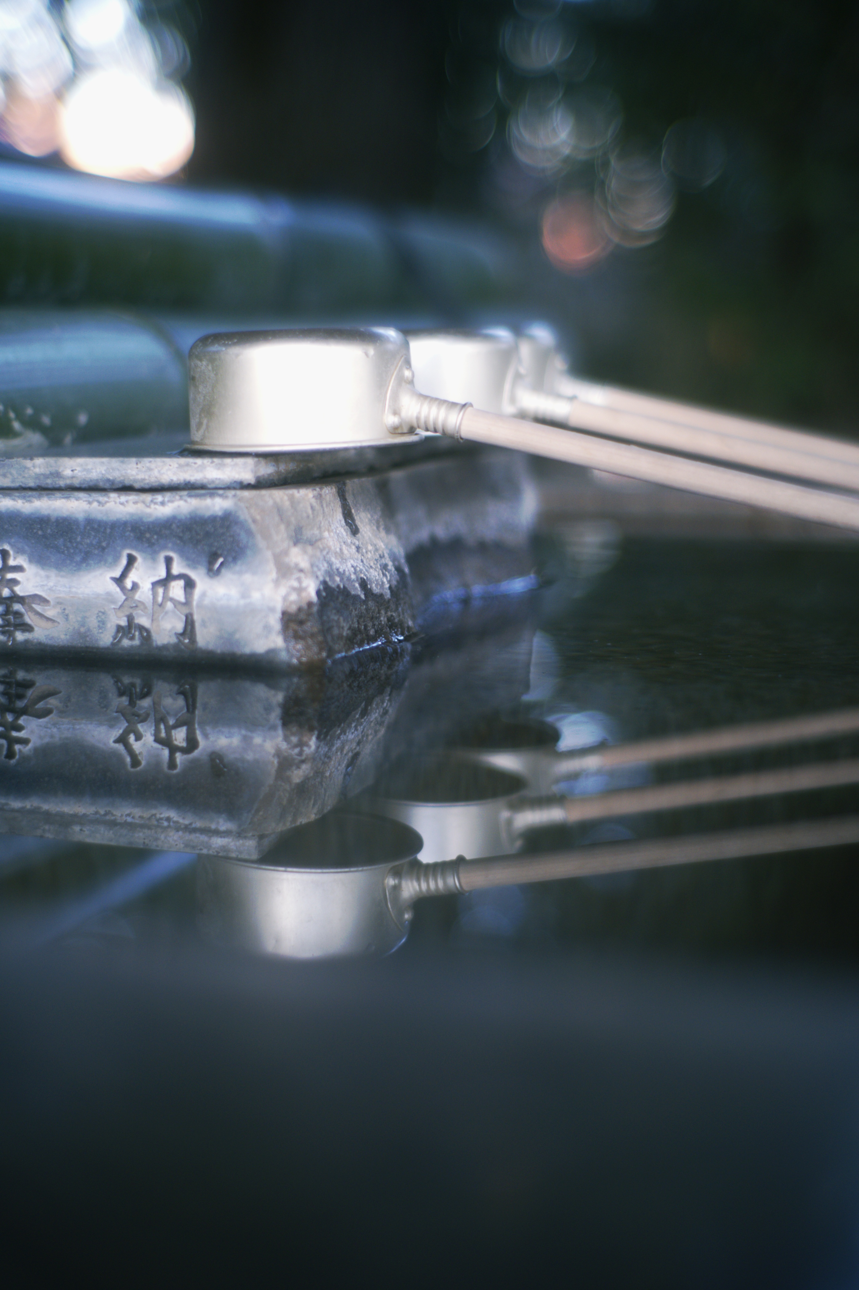 Real archive placeholder