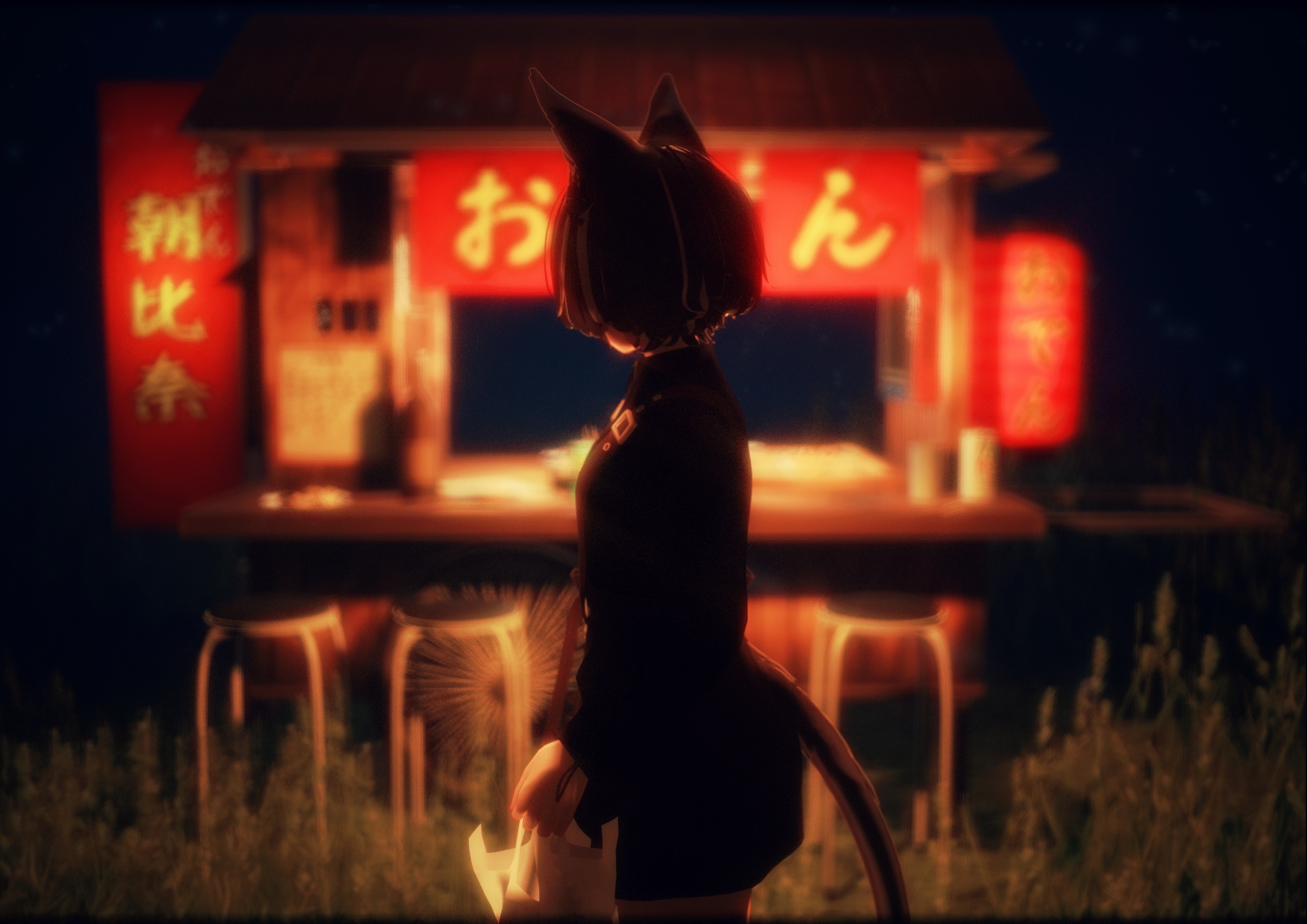 Virtual archive placeholder